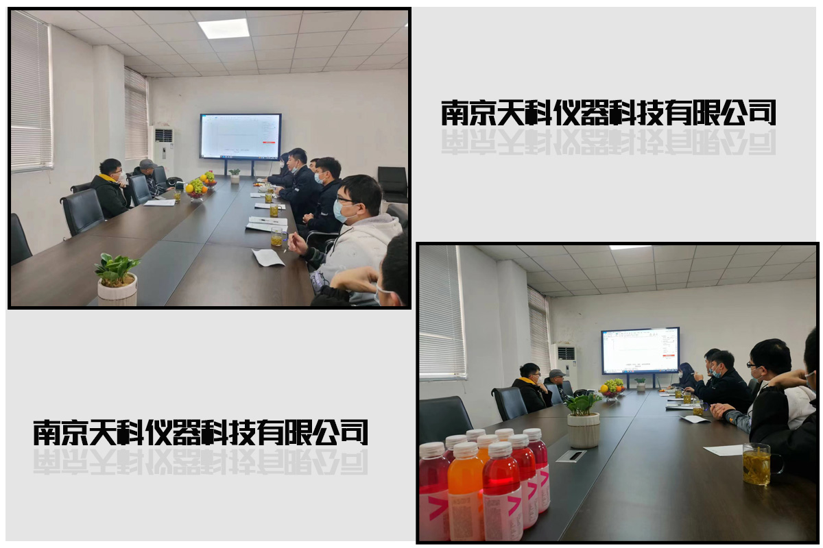 四川華工來(lái)訪(fǎng).jpg